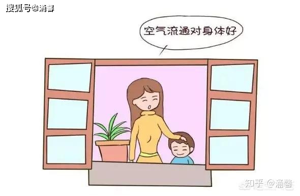 坐北向南的房子风水图_坐北朝南房子最佳布局平面图_农村房子最佳布局