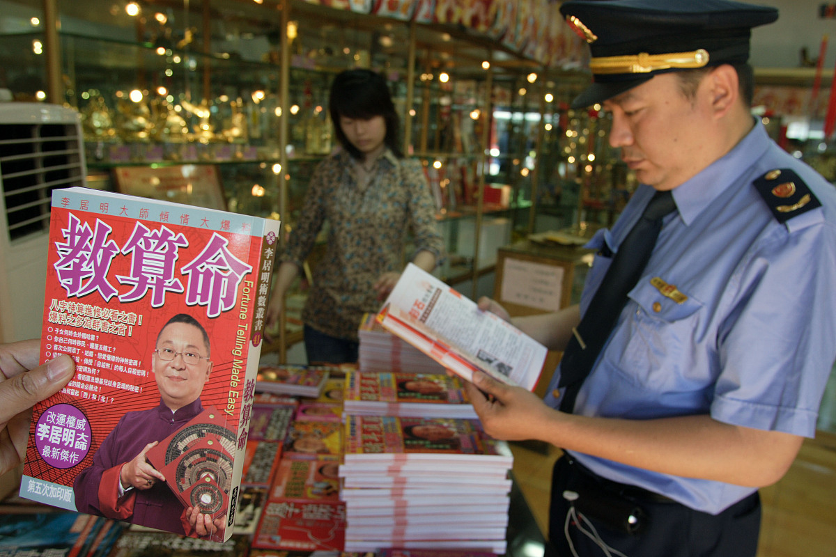 在线生辰八字免费取名 免费生辰八字定字取名