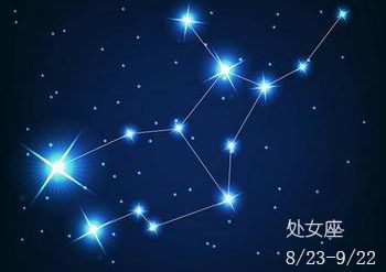 星座运势2014年运程9月运势完整版_星座运势属鸡人今日运势_12星座六月运势