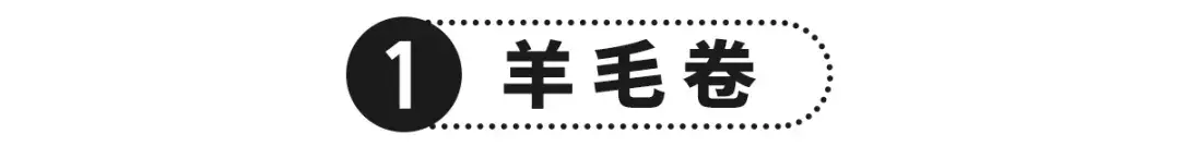 高额头男生适合中分吗_额头高适合中分吗_额头窄颧骨高适合中分吗？