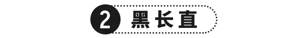 额头窄颧骨高适合中分吗？_额头高适合中分吗_高额头男生适合中分吗