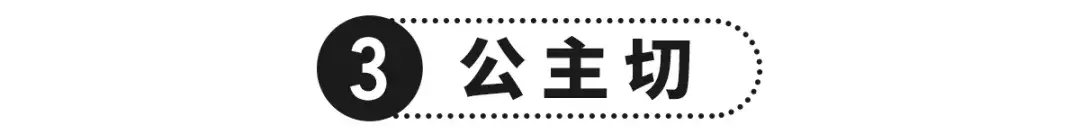 额头高适合中分吗_额头窄颧骨高适合中分吗？_高额头男生适合中分吗