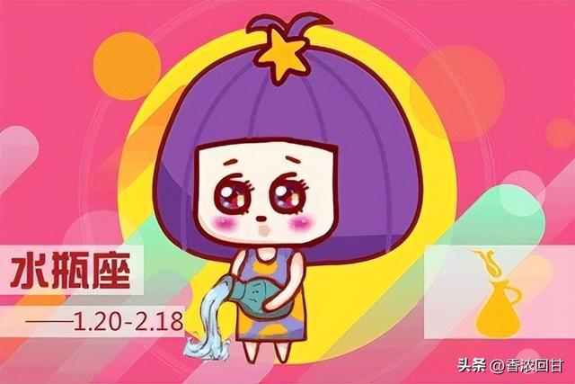 什么星座最强_群星星座最强_最强大脑节目选手多数什么星座