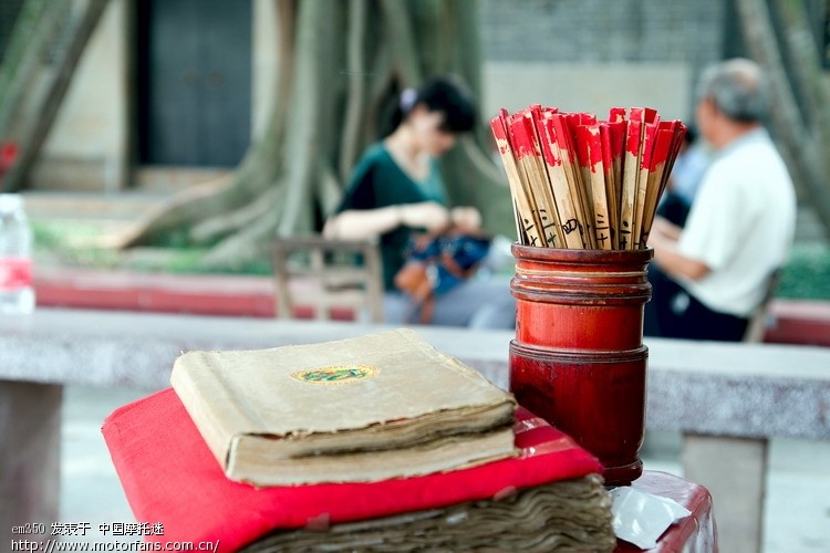 代求签准吗_茅山上哪里求签比较准_香港黄大仙求签 准么