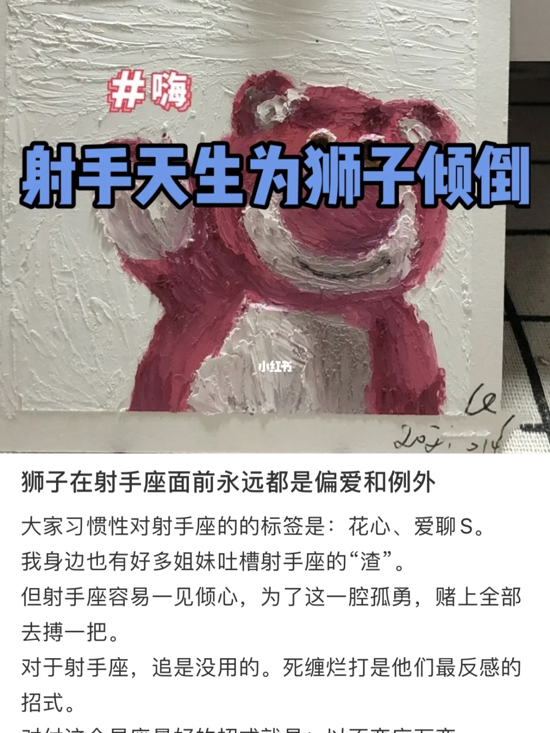 锦绣银湾3座3梯男人_天平座男人_天平天蝎座的男人