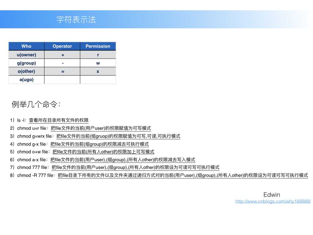 酷名字_qq名字炫酷符号名字大全_卡哇伊酷跑2在ce是什么名字