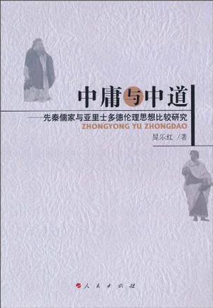 炉中火命是什么意思_1996年火命是哪种火_山头火命是什么意思