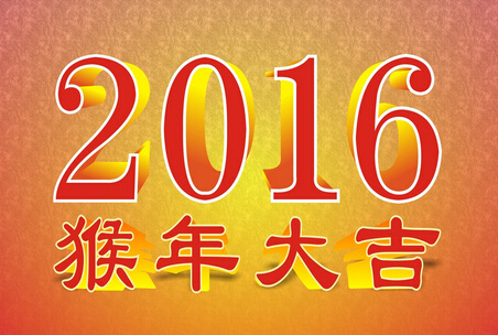 属人2019年兔月运势_属兔人出生月的命运_属猪人出生月的命运