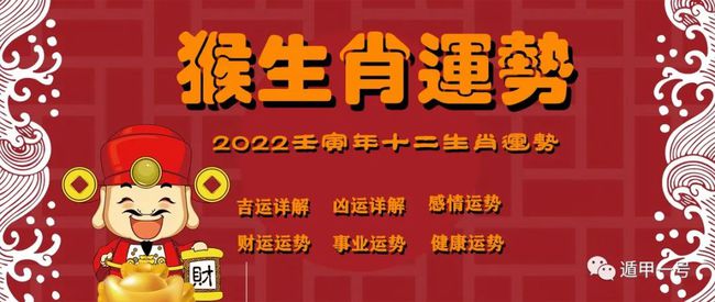 生肖马2018年运势大全_2014年牛生肖运势_生肖牛运势大全