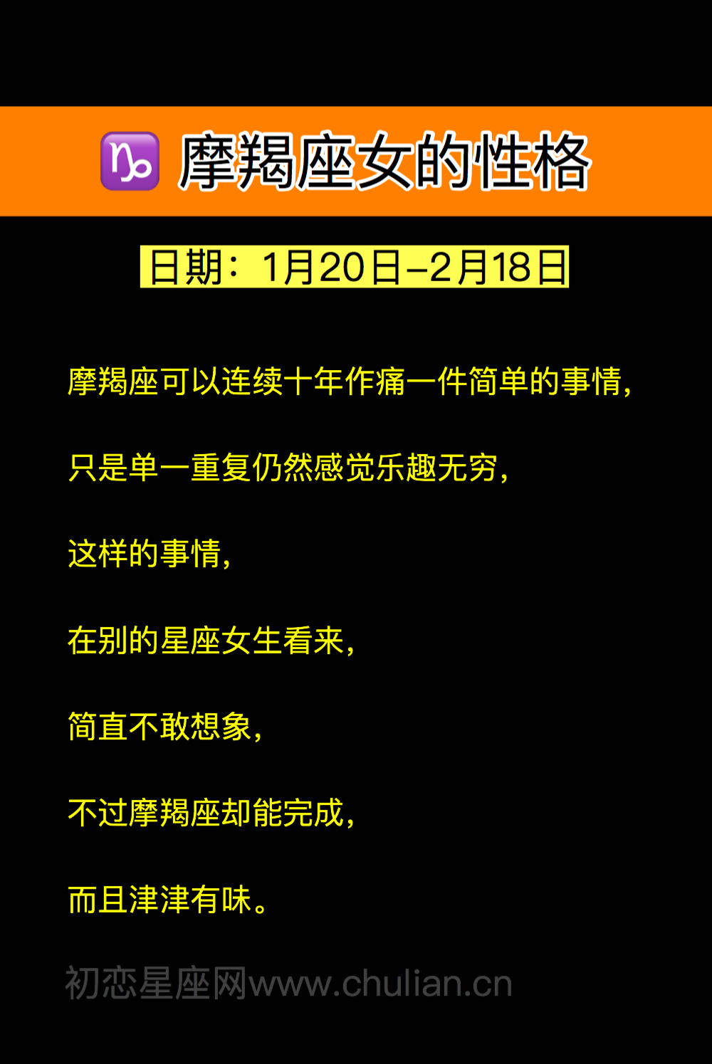 孤独六讲不要打扰别人的孤独_什么什么孤独孤独的滋味是什么_最孤独的星座