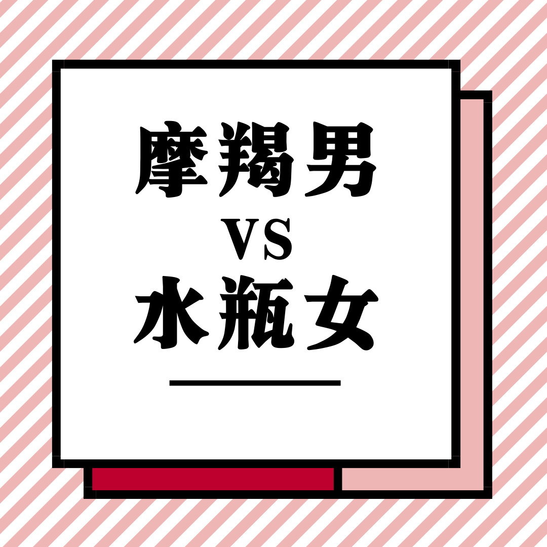 孤独六讲不要打扰别人的孤独_什么什么孤独孤独的滋味是什么_最孤独的星座