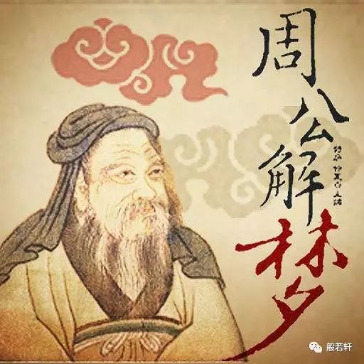 梦见自己掉牙齿掉很多_梦见自己牙齿掉没出血_梦见牙齿掉了很多颗但是没血