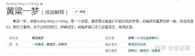 梦见脱牙齿_梦见牙齿掉光又长满新牙齿_梦见换牙齿又长新牙齿