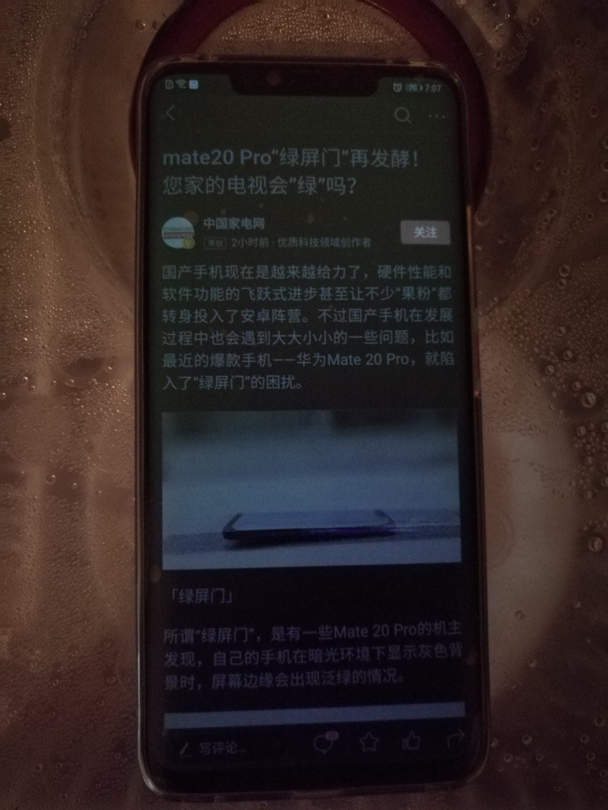 号码测吉凶 周易_周易测qq号码吉凶_周易测手机号码