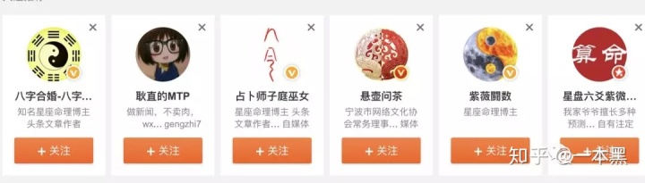 占卜算命_观音抽签占卜算命_爱情占卜算命