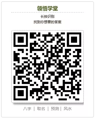 伤官格是什么意思_从儿格叫伤官生财格吗?_入伤官格是什么意思