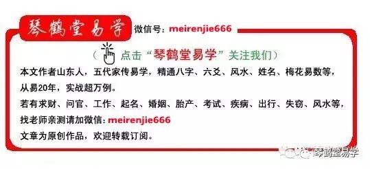 请教高手伤官格 入贵格是什么意思_伤官格vs七杀格_伤官格是什么意思