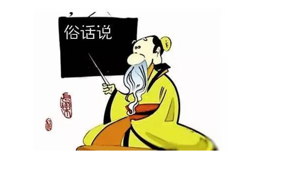 床底下放硬币_床底下放砖头什么意思_床底下放东西的风水