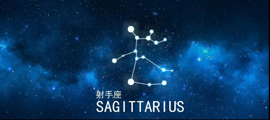 上海壹周星座运_星座周运_杰西卡星座周运