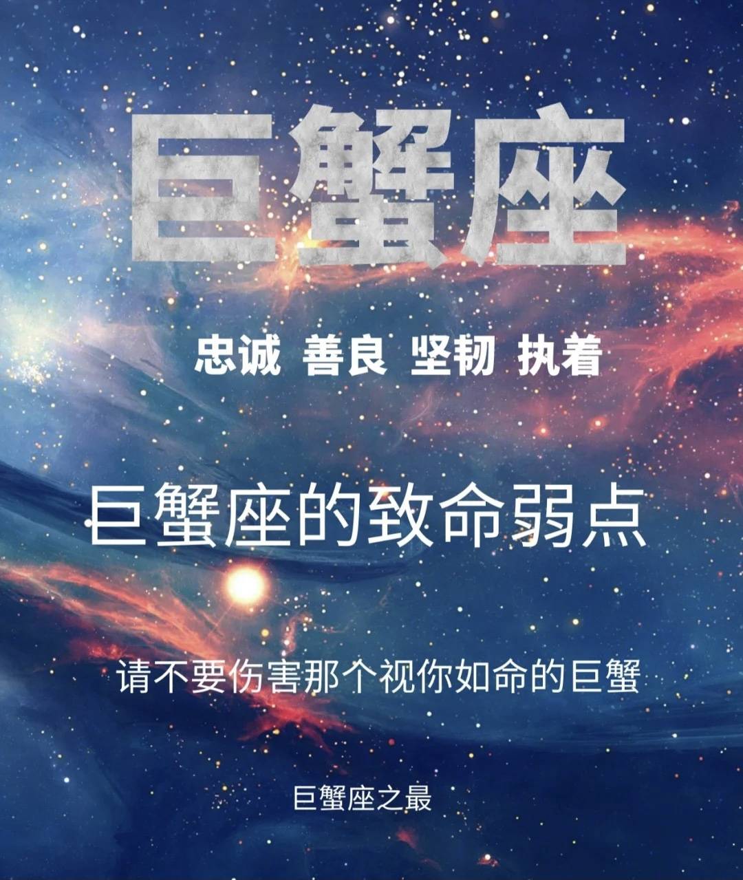 9月份是星座的_九月份是什么星座_12星座几月份到几月份星座