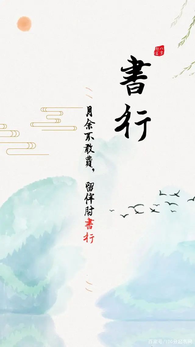 宝宝取名字大全_马年宝宝能用梓字取名吗_字宝宝取名软件