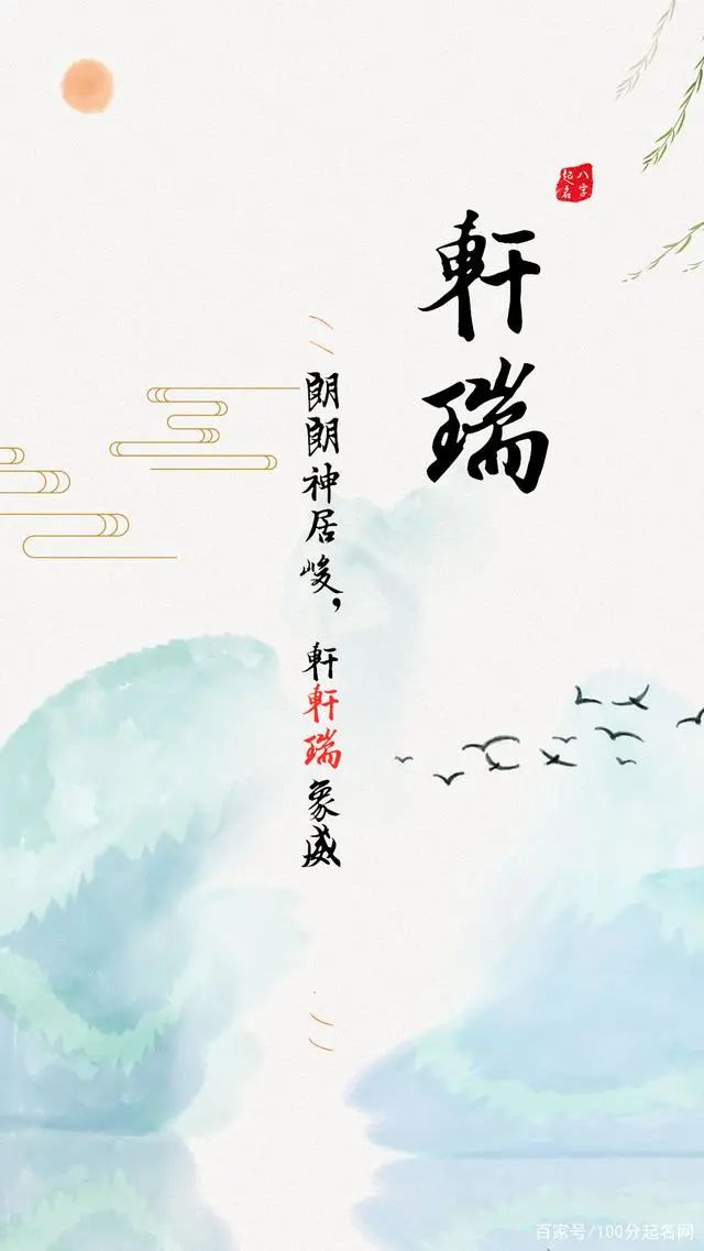 字宝宝取名软件_马年宝宝能用梓字取名吗_宝宝取名字大全