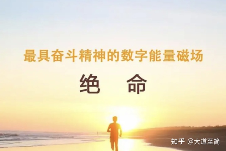 qq号码测吉凶qq号码估价_测号码吉凶_周易浮屠塔号码测吉凶