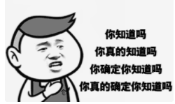 姓奚_奚落的奚是什么意思_奚天鹰与奚望