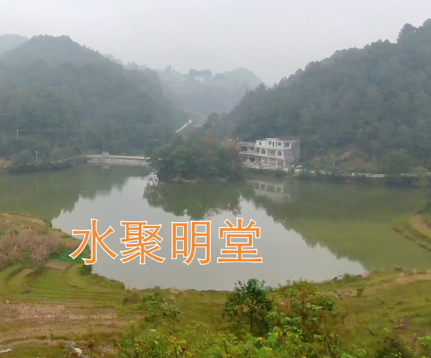 易经风水学_邯郸专业易经风水培训机构_易经风水罗盘指南zhen