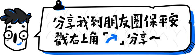 梦见干尸(干尸复仇！无头将军！暴雨梨花针！承包我所有童年阴影的是它！)(图43)