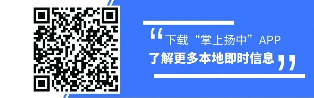 五彩绳上串草莓，传统民俗与现代萌物擦出火花，征服了岛妹的少女心~