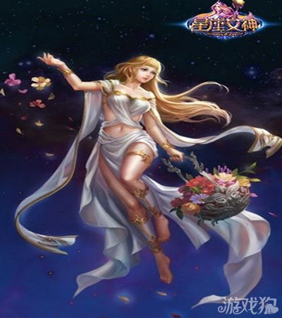 摩羯女嫁给天秤男会幸福吗_12星座女嫁给哪个星座最幸福_嫁给狮子男最多的星座女