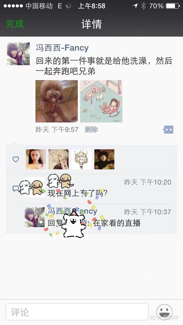 孕妇梦见狗_孕妇梦见狗带路什么意思_孕妇梦见狗