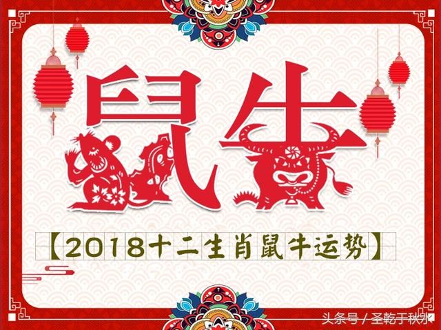 2021是什么生肖_12生肖什么生肖是莲花_哪些生肖是吃菜生肖呢?