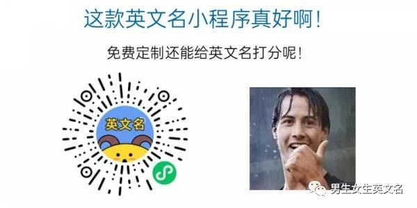 女的英文名_微信名英文女个性时尚_微信名昵称女简单气质英文