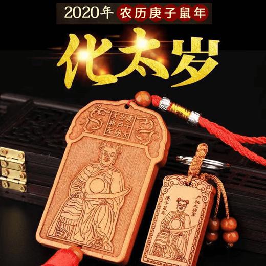 72年属鼠人2022年运势_1980年属猴2022年运势_2022年运势