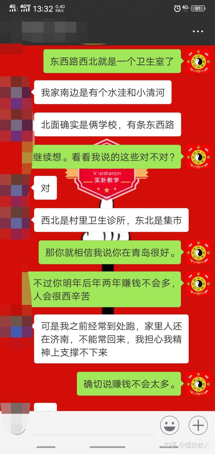 算命婚姻姓名配对离婚率_姓名算命婚姻_算命婚姻姓名配对离婚