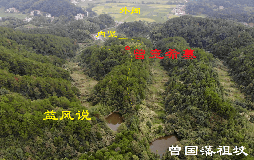 农村看坟地风水怎么看_高俊波看坟地风水5_坟地风水怎么看