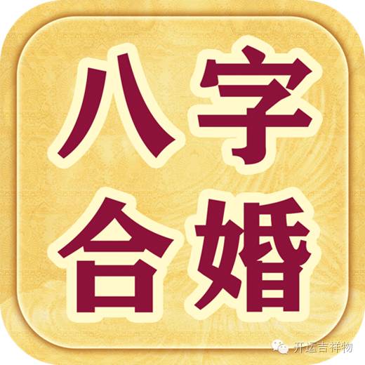 樱桃小嘴面相嫁贵夫_黄圣依八字嫁贵夫_嫁贵夫一定是晚婚