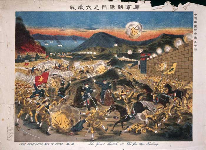 1911年中国爆发的民主革命--辛亥革命