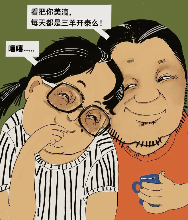 电脑算命婚姻_免费婚姻算命算命大全_电脑算命婚姻