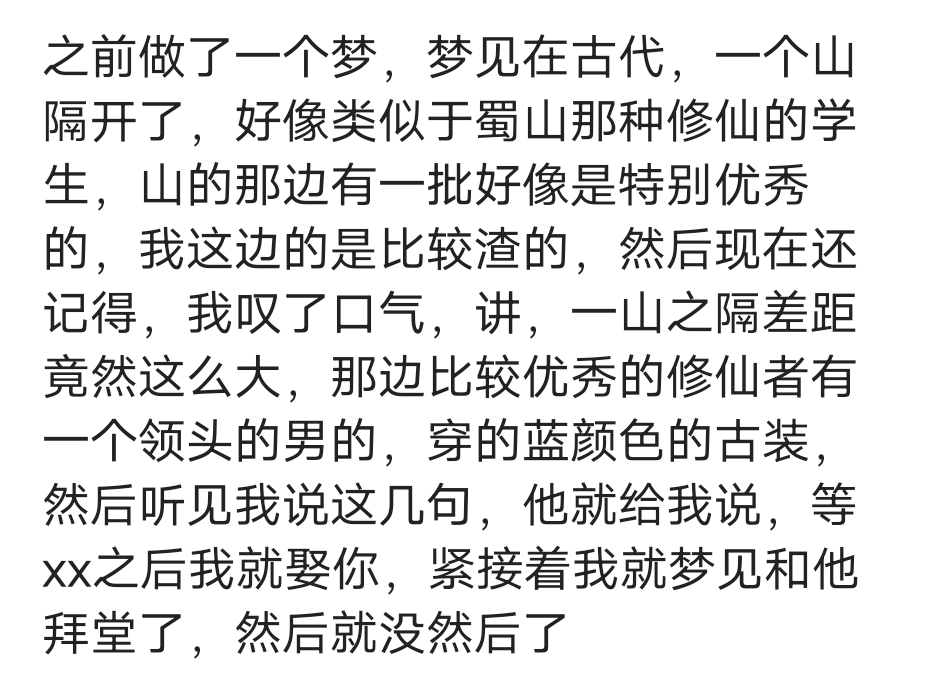 梦见死去的妈妈_梦见死去妈妈又活了_梦见死去妈妈睡我旁边