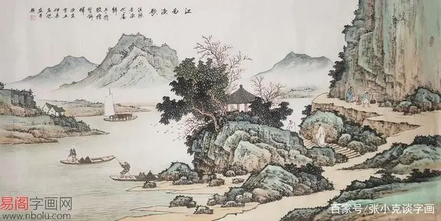 风水客厅摆件风水禁忌_客厅字画风水_客厅字画书法