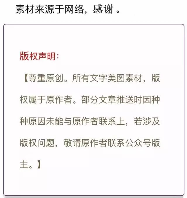 属相楼层_楼层和属相有关系吗_全家属相楼层风水