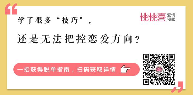 十二宫_汉字宫 汉字宫全集 汉字宫下载_宫锁幂缘 宫3