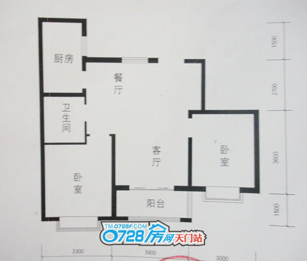 房屋楼层风水_如何看风水?房屋风水知识及阴??_房屋的风水学