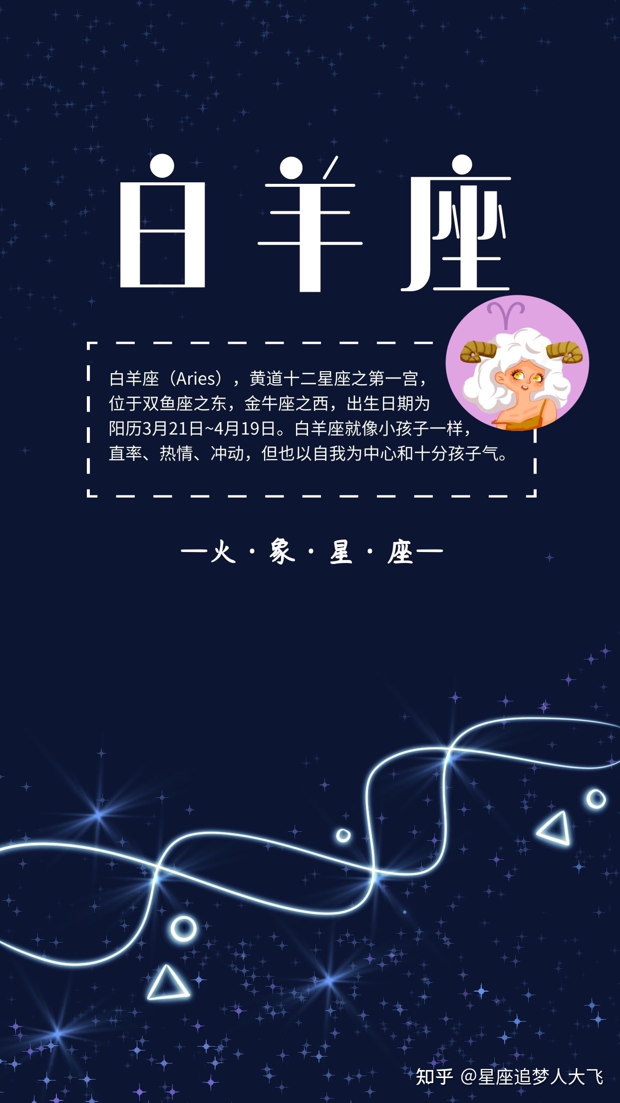 上升金牛和什么星座配_金牛女孩座_金牛座和什么星座最配