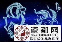 2022年属羊人的全年运势_属蛇人2022年全年运势_2022年1992年属猴人的全年运势