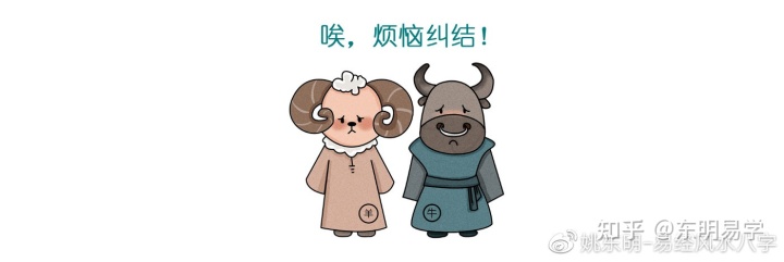 属狗人运势_狗人出生月运势_2018狗人运程每月运势