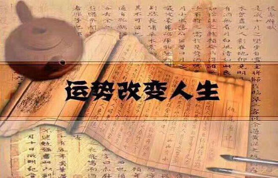 丁酉年富贵八字_己卯日生人的富贵八字_富贵八字